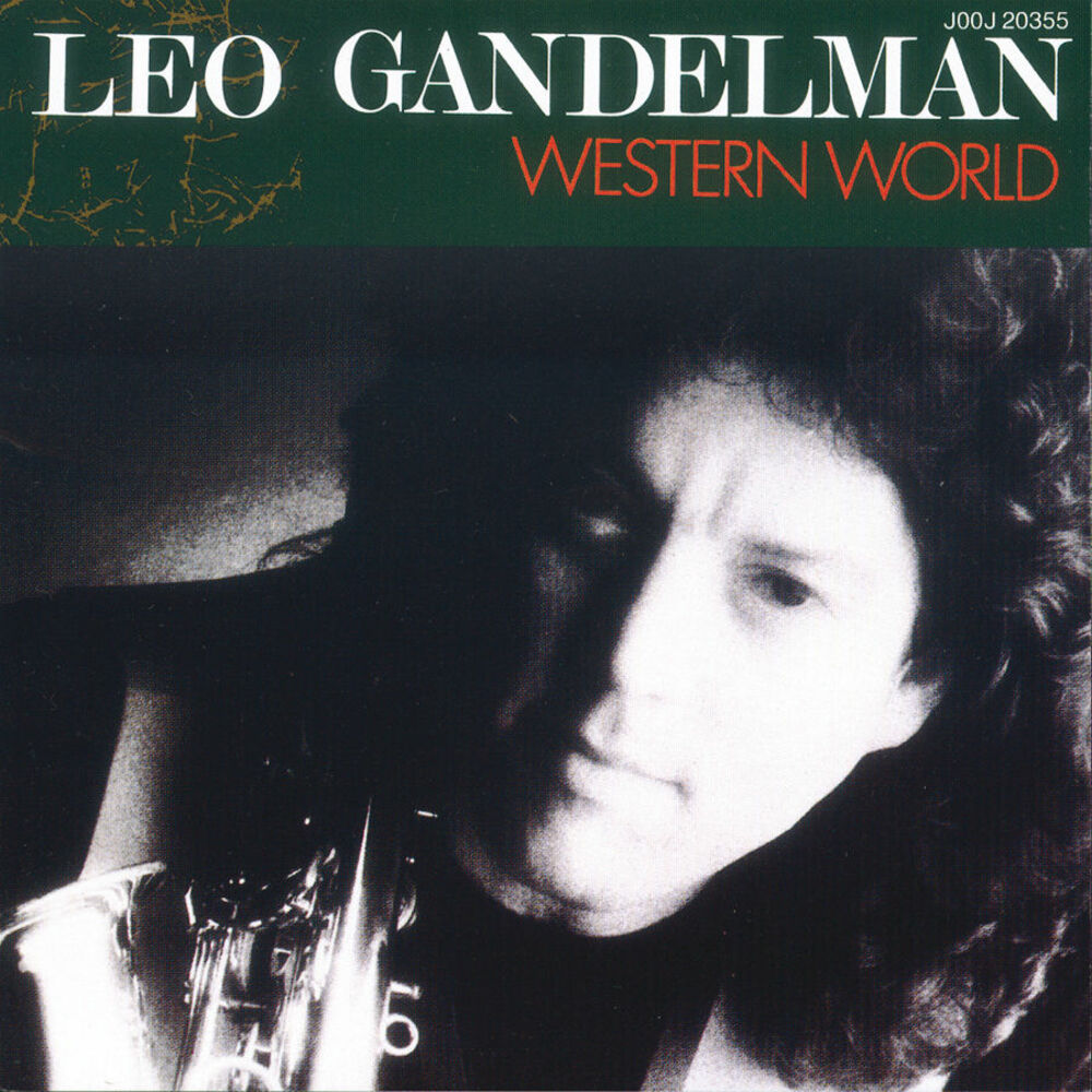 Picture of Leo Gandelman