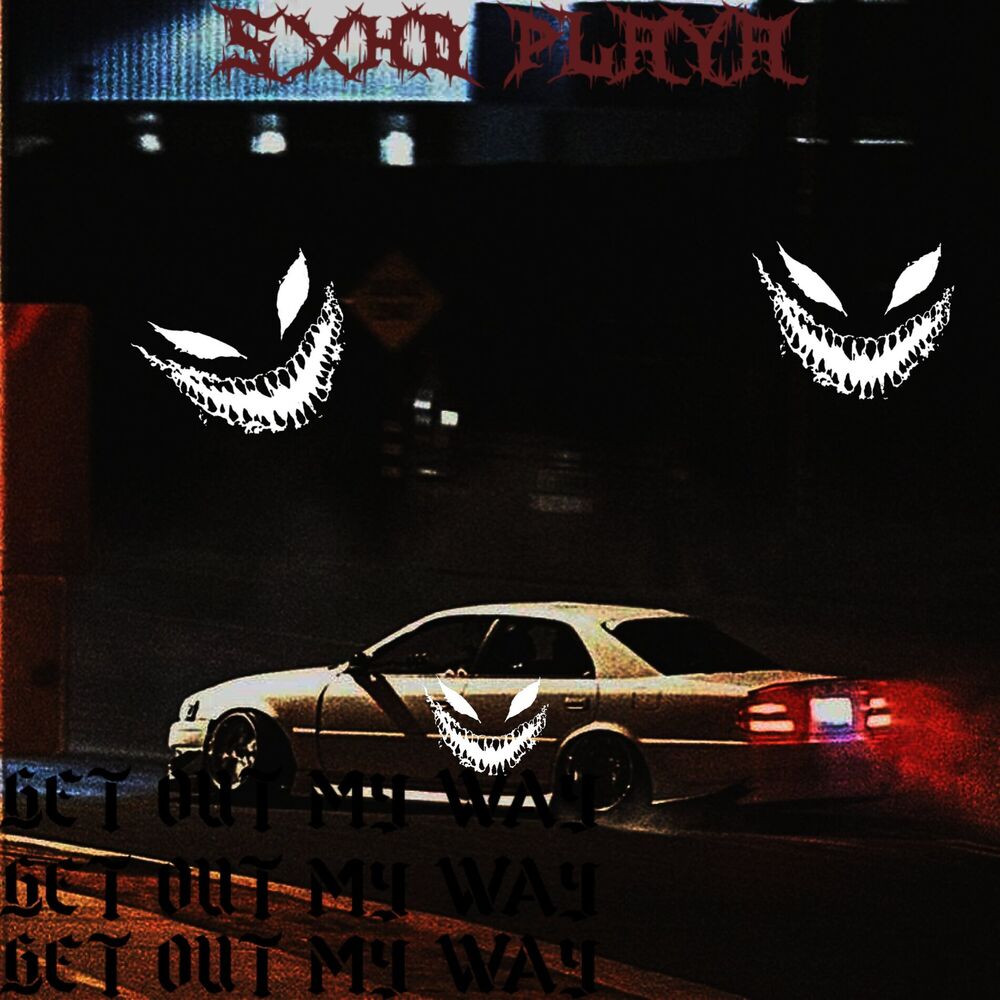 Picture of Get Out My Way