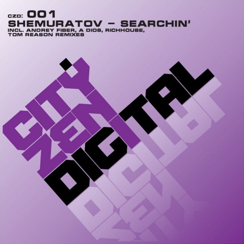 Picture of Searchin