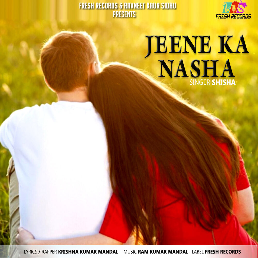 Picture of Jeene Ka Nasha - Single