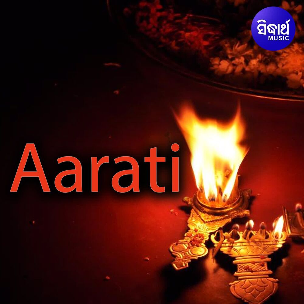 Picture of Aarati