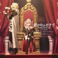 Seraph of the End Nagoya kessenhen Original Soundtrack