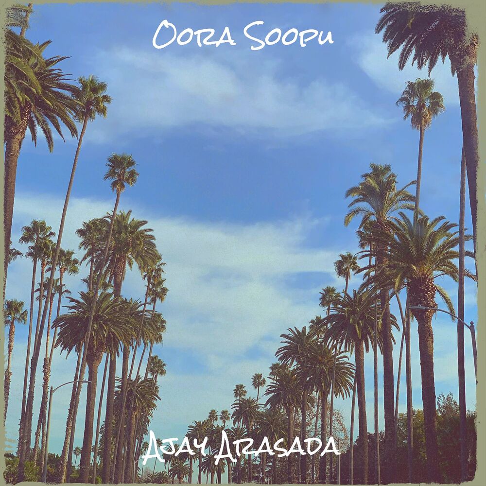 Picture of Oora Soopu