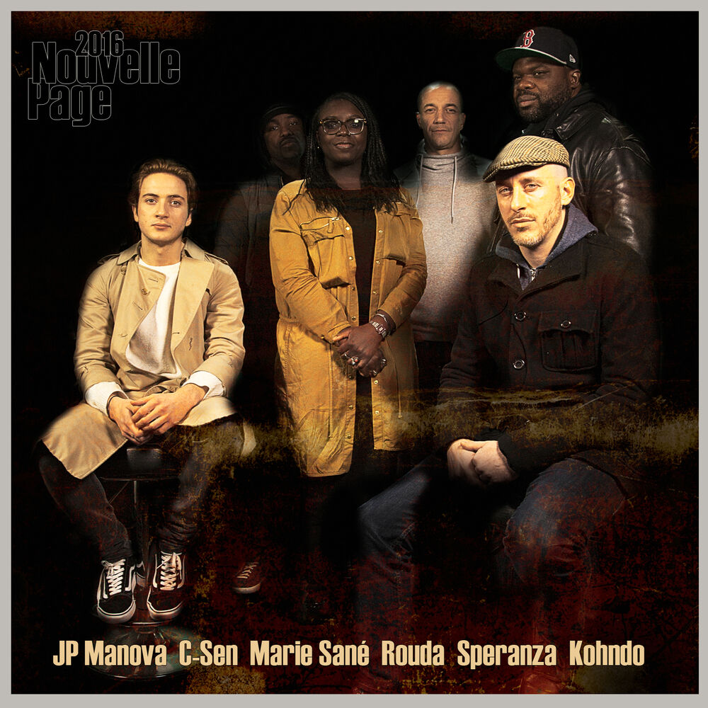 Picture of 2016, nouvelle page - Single