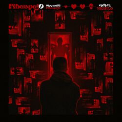 Cover of Pibespejo