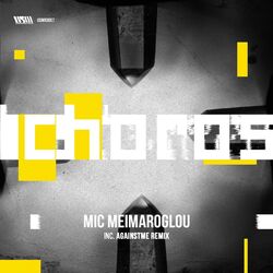 Cover of Choros
