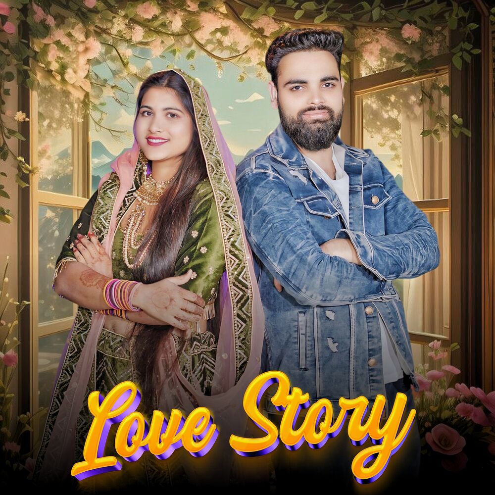 Picture of Love Story