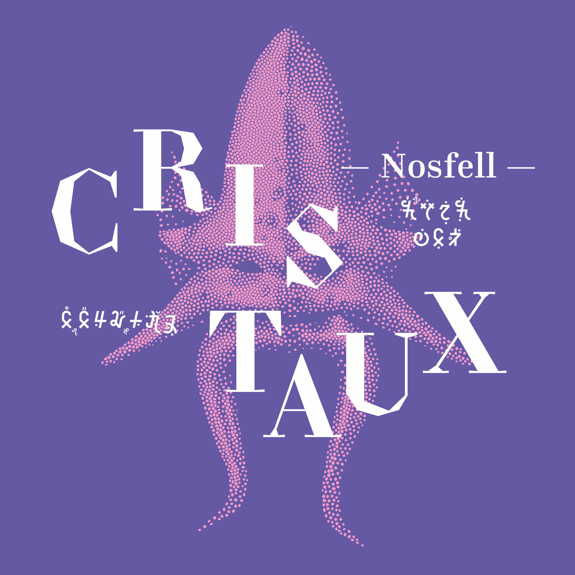 Album cover of Cristaux [Un oratorio fantastique] (Musique originale du spectacle)
