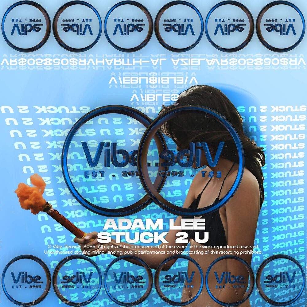Picture of Stuck 2 U
