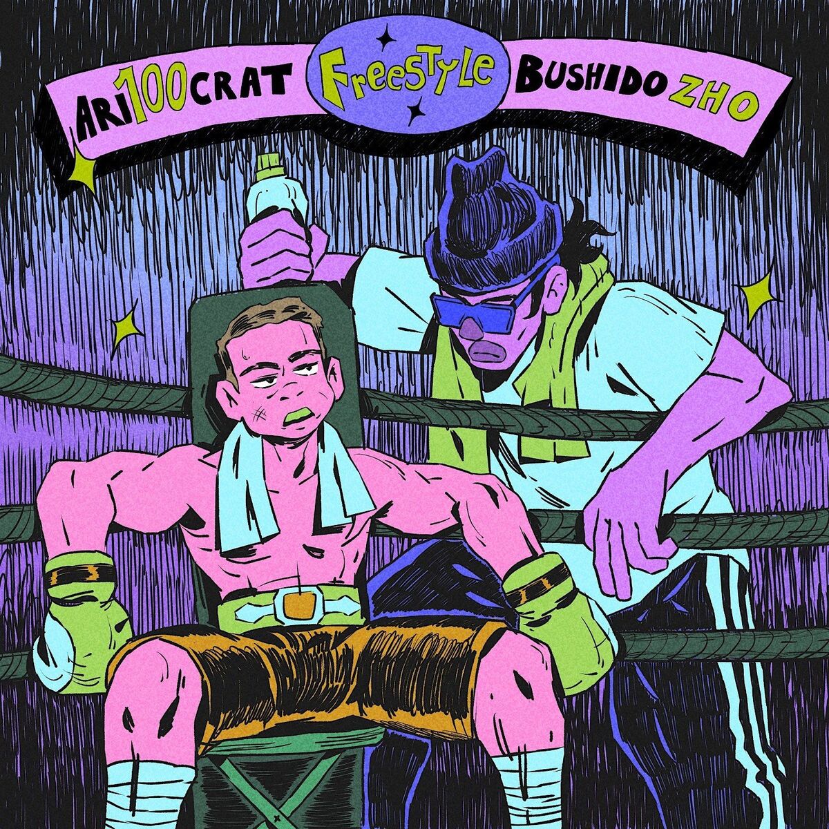 Album cover of Freestyle