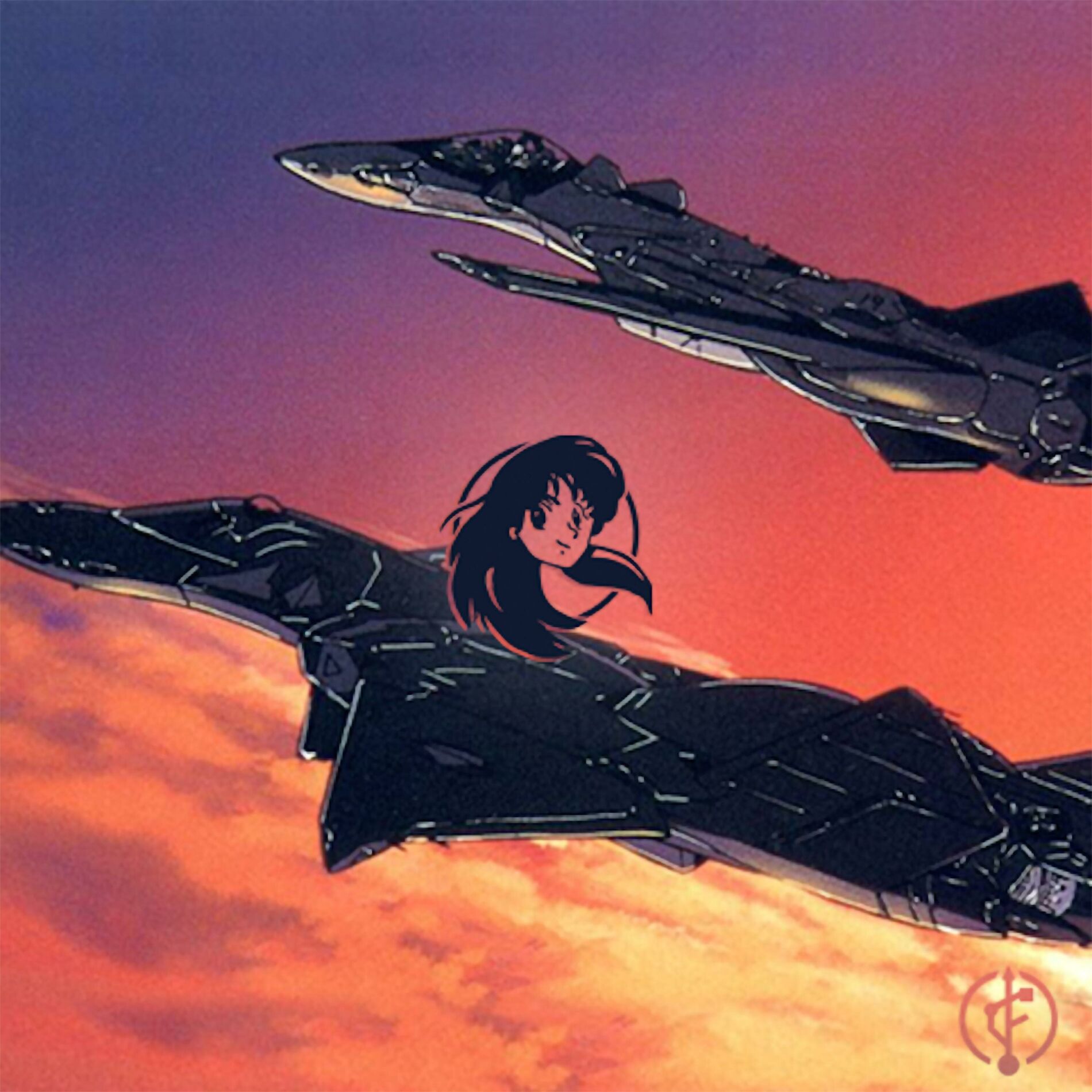 Album cover of Jutsu