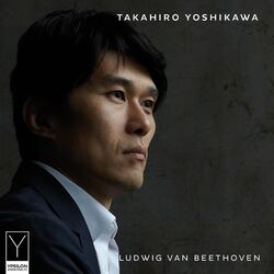 Cover of Beethoven: Piano Sonatas