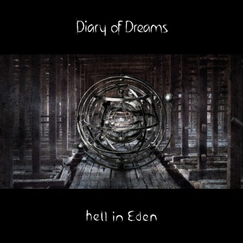 Picture of Hell in Eden