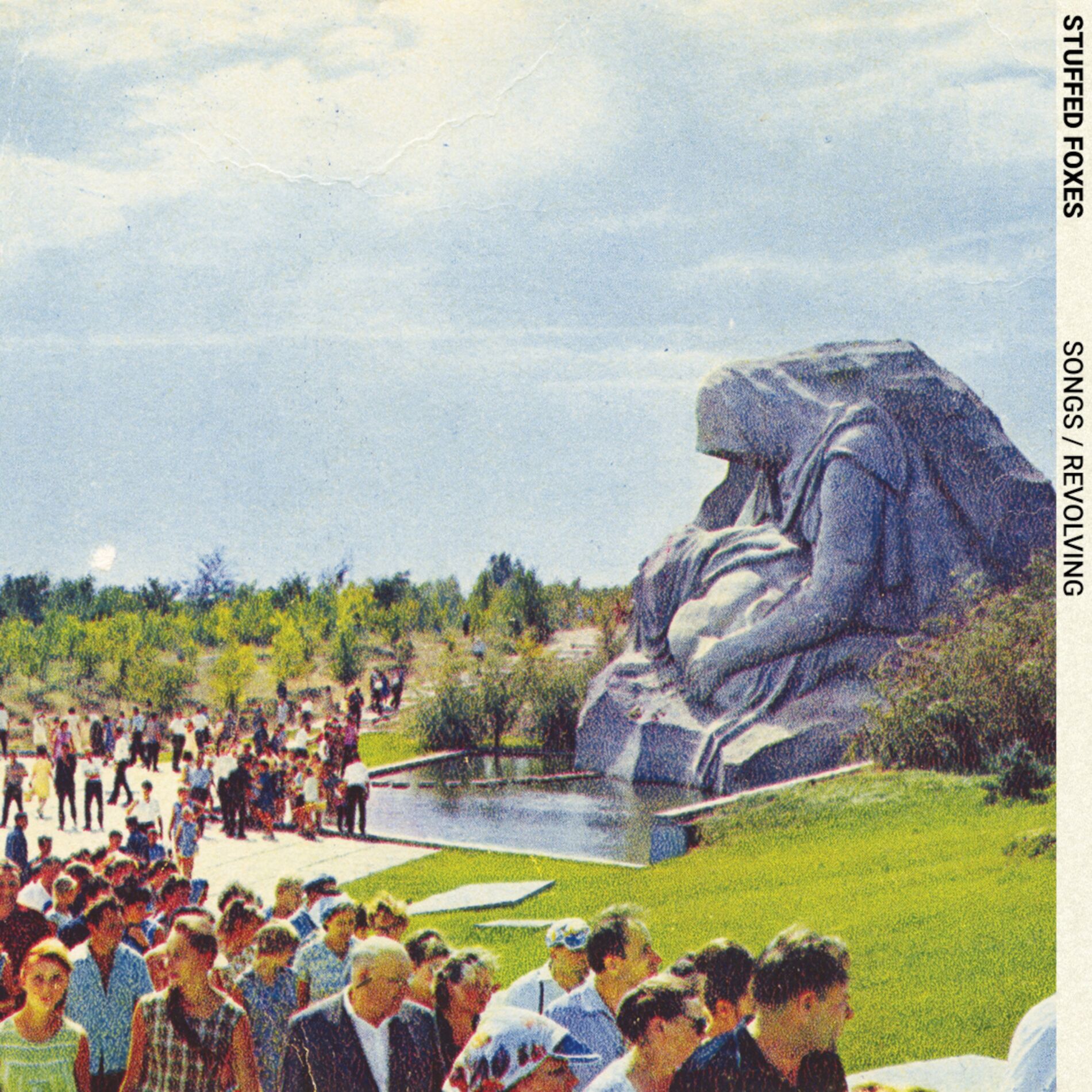 Album cover of Sabotage