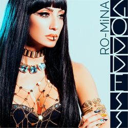 Cover of Goddess