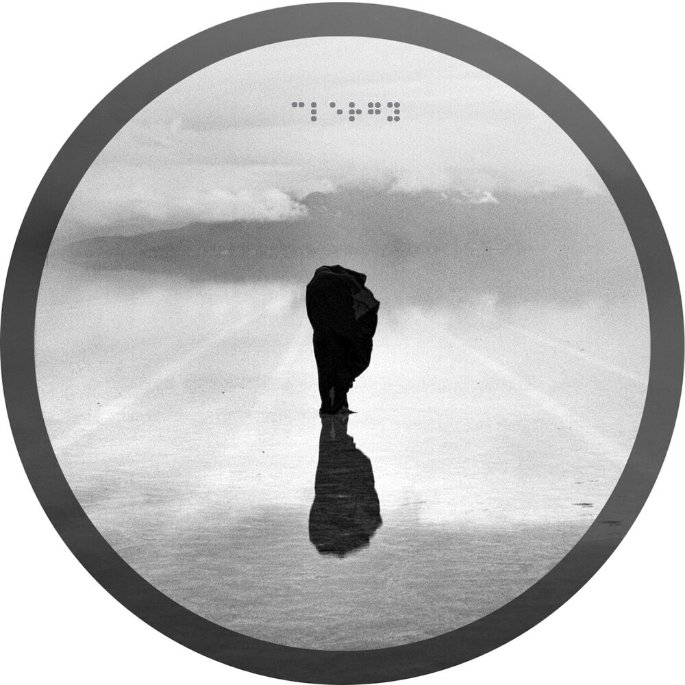 Picture of Neurotag EP [Kmyle Remix]