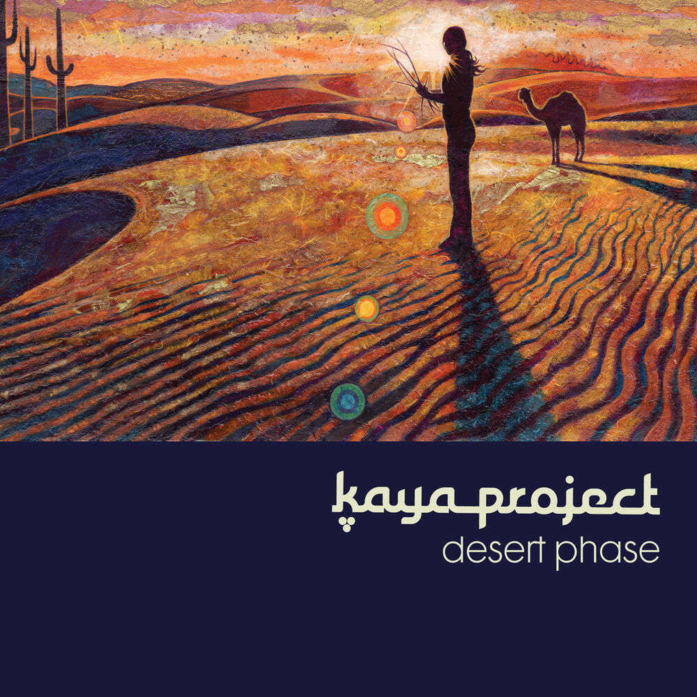 Picture of Desert Phase