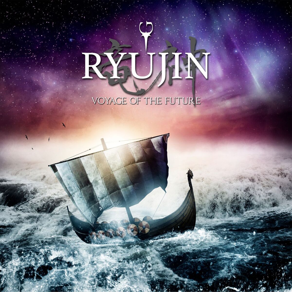 Album cover of Voyage of The Future