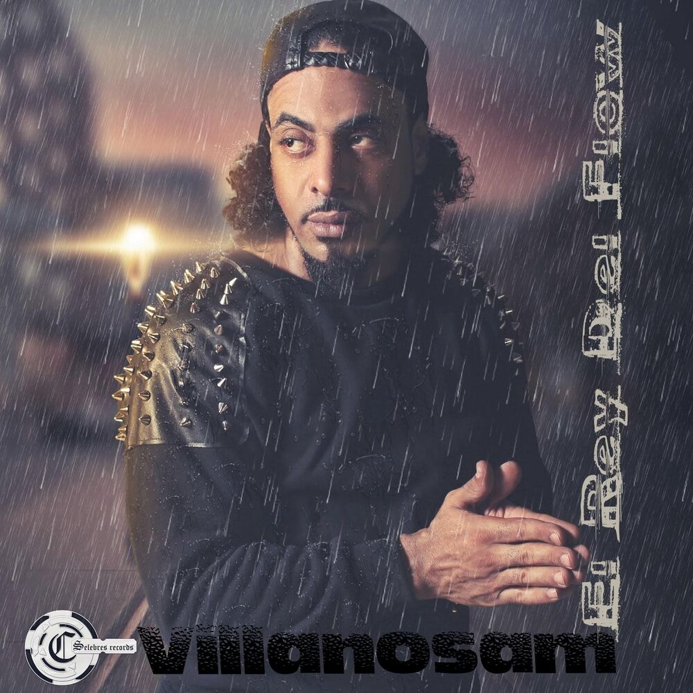 Picture of El Rey del Flow