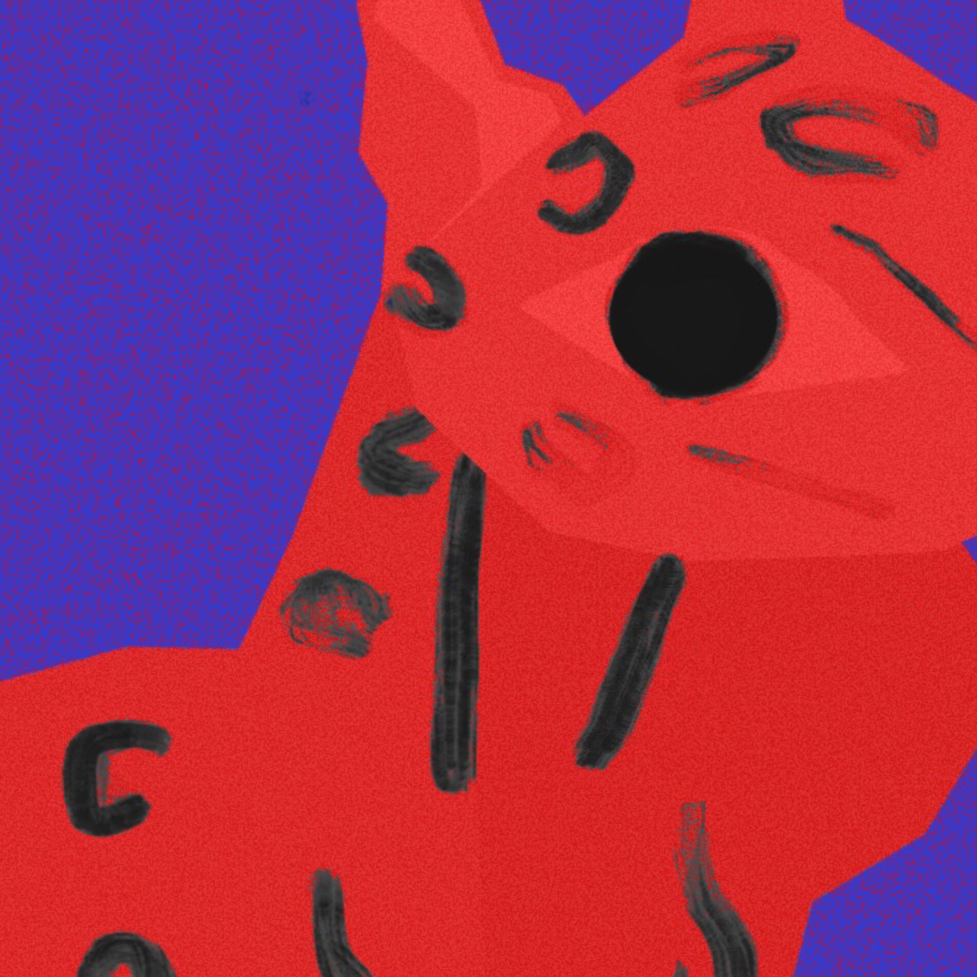 Album cover of Super Remix