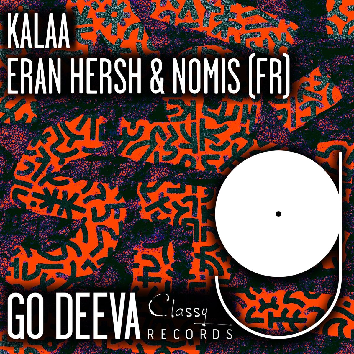 Album cover of Kalaa