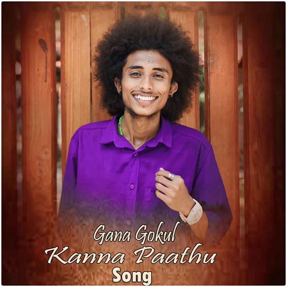 Picture of Kanna Paathu
