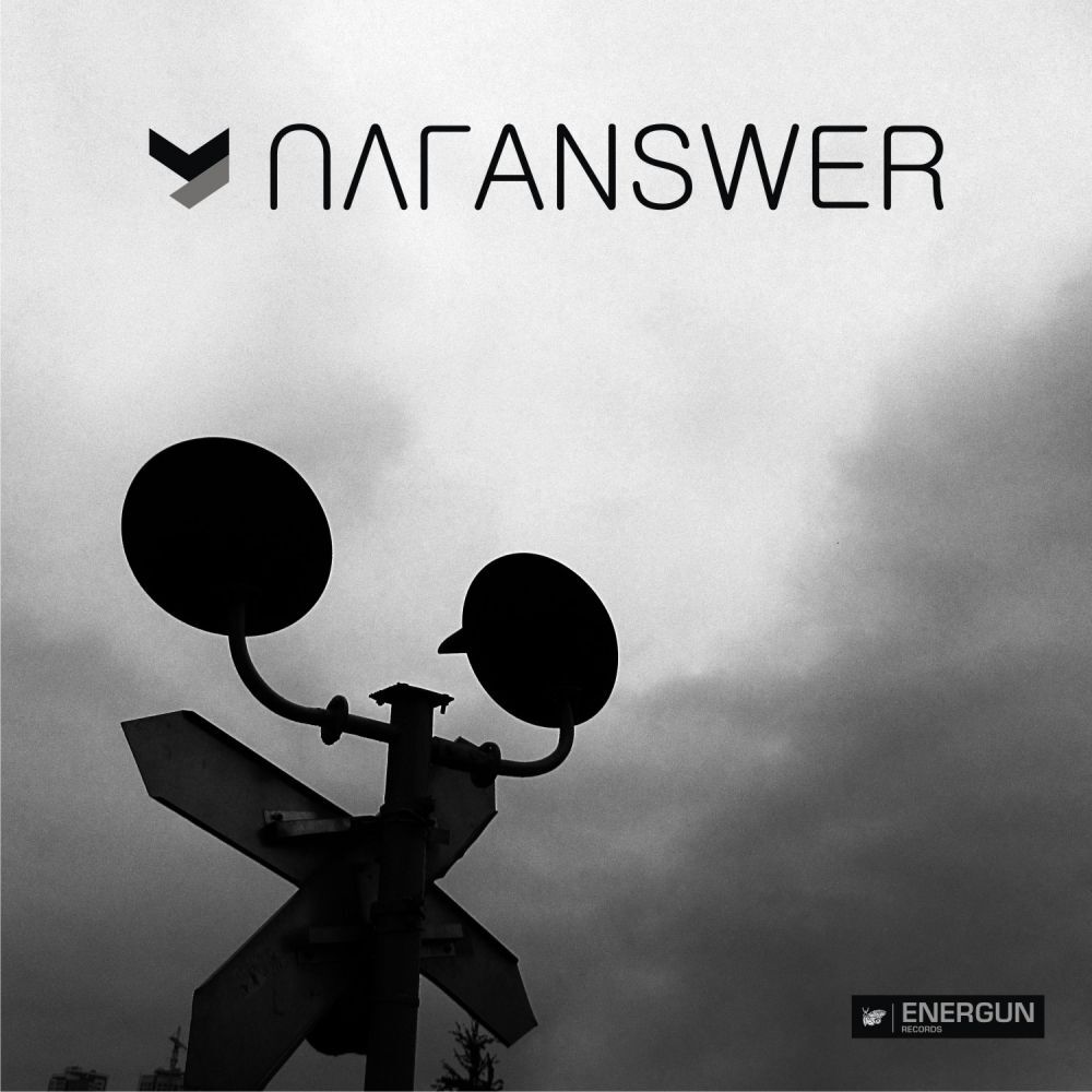 Picture of Answer EP