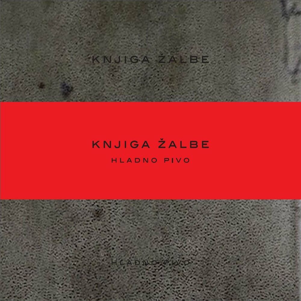 Picture of Knjiga Žalbe