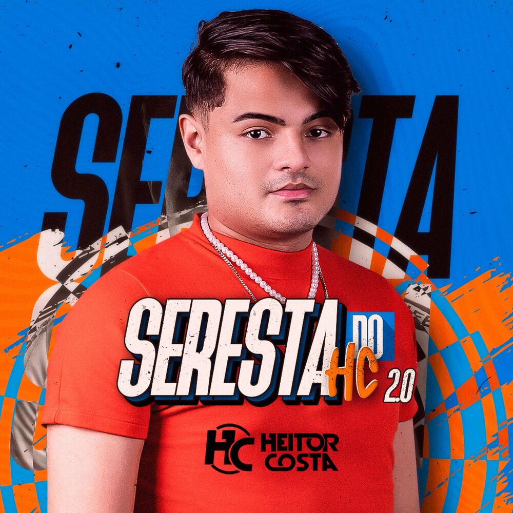 Picture of Seresta do HC 2.0