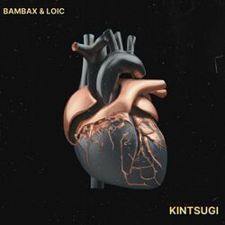 Cover of EGO
