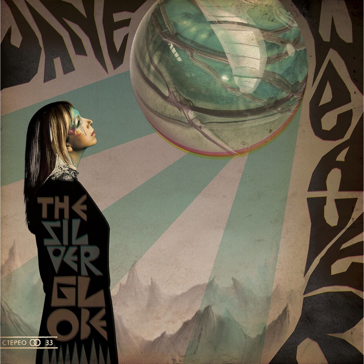 Album cover of The Silver Globe