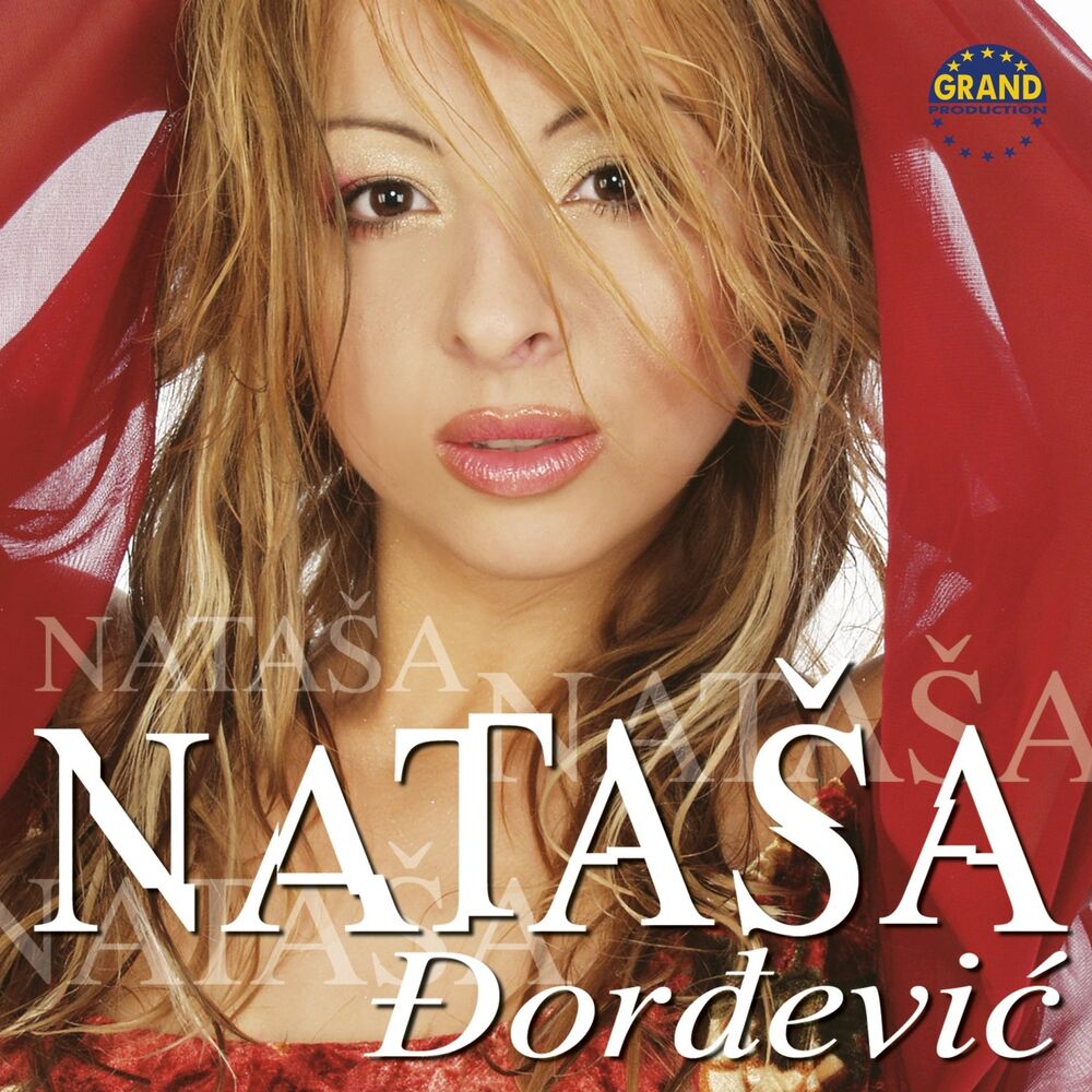 Picture of Nataša Đorđević