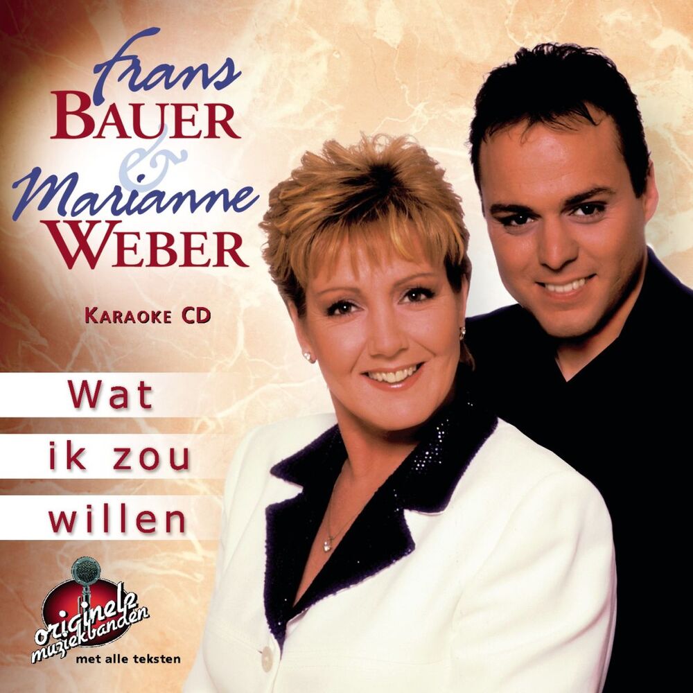 Picture of Wat Ik Zou Willen (Karaoke Versie)