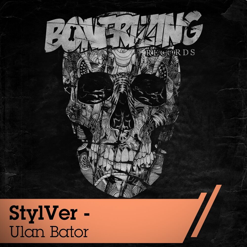Picture of Ulan Bator
