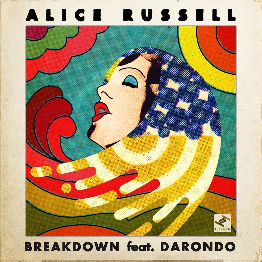 Picture of Breakdown