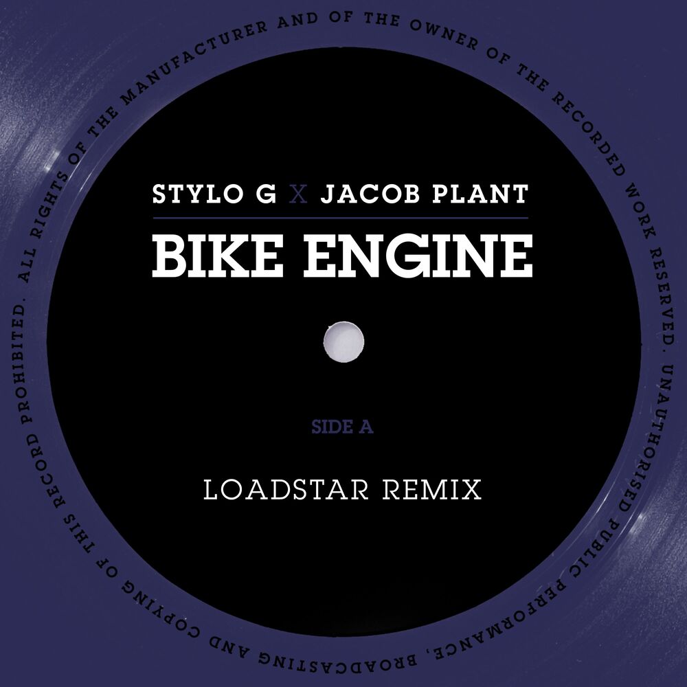 Picture of Bike Engine (Loadstar Remix)