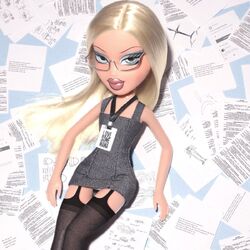 Cover of Если бы не рэп
