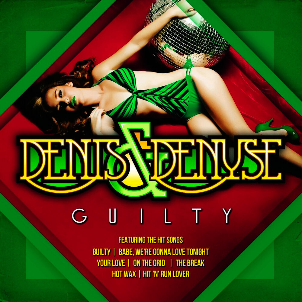 Picture of Guilty