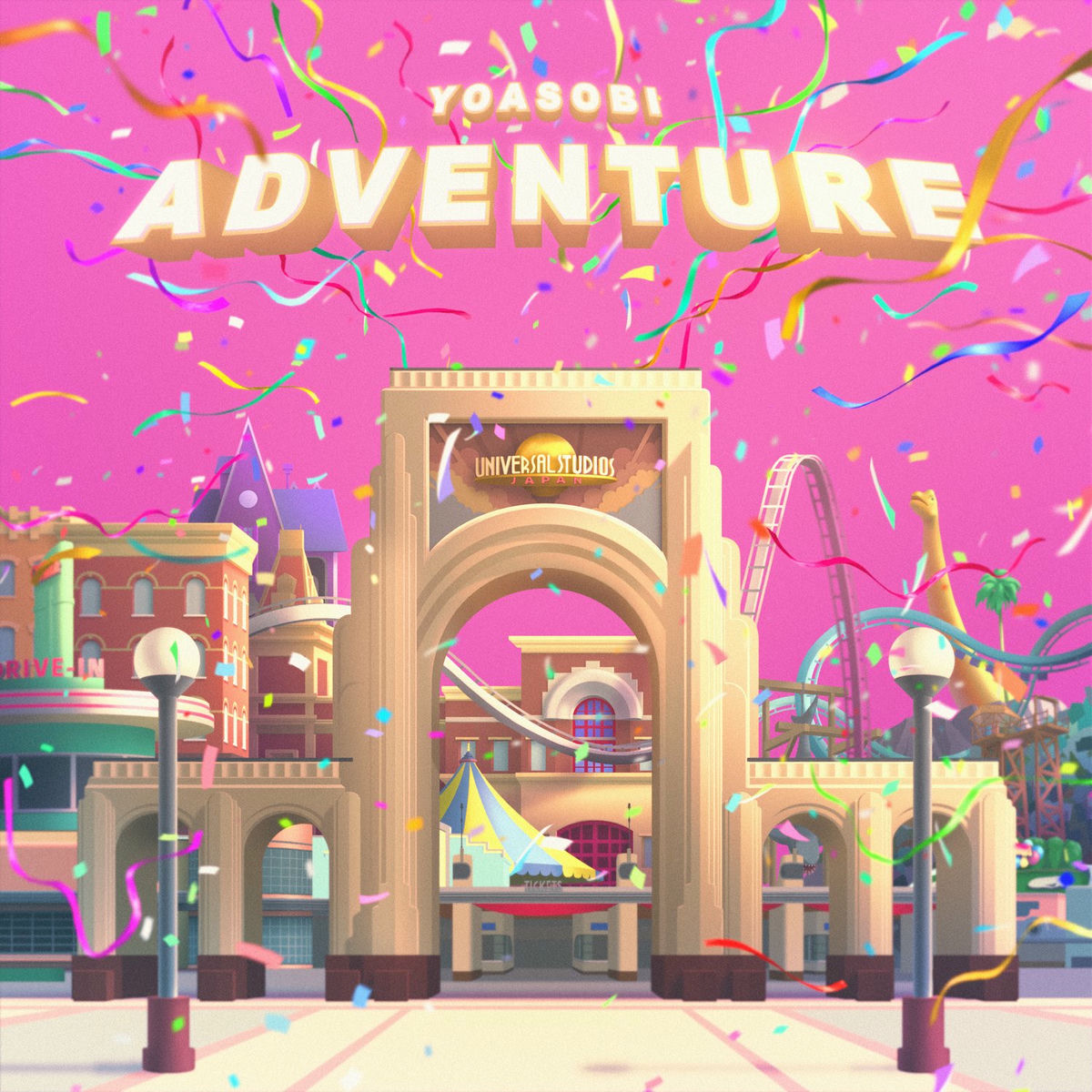 YOASOBI - 祝福 | Deezer