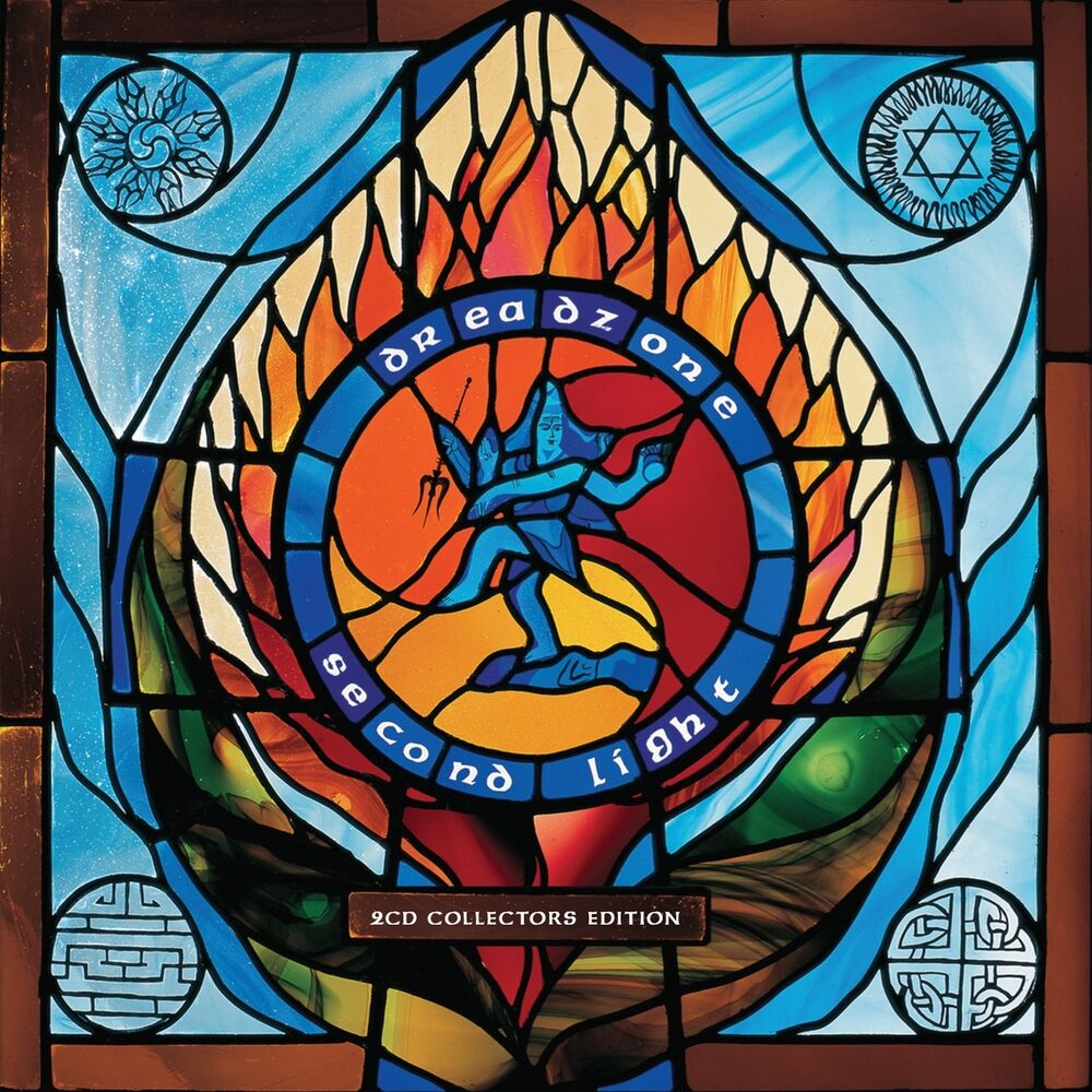 Picture of Second Light (2012 - Remaster)
