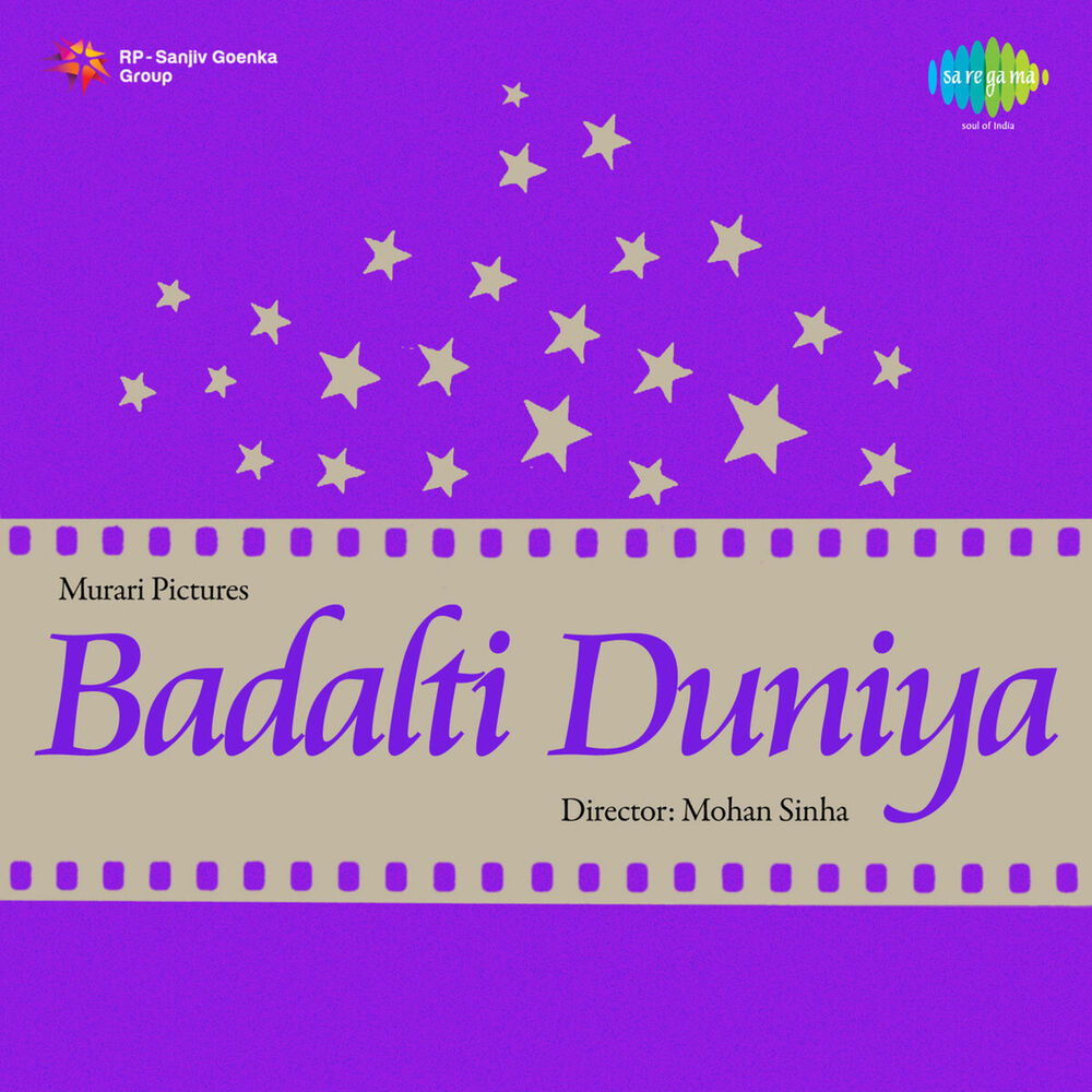 Picture of Badalti Duniya (Original Motion Picture Soundtrack)