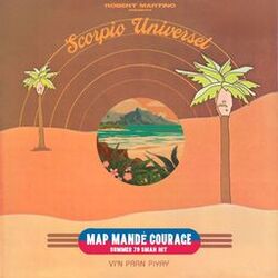 Cover of Map Mandé Courage / Vi'N Pran Piyay