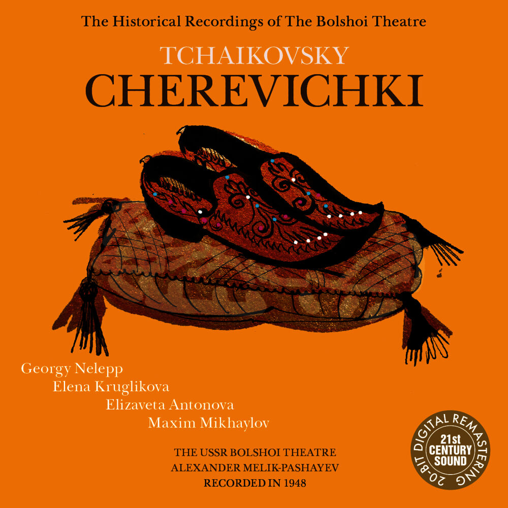 Picture of Tchaikovsky: Cherevichki