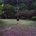 Illusory girl