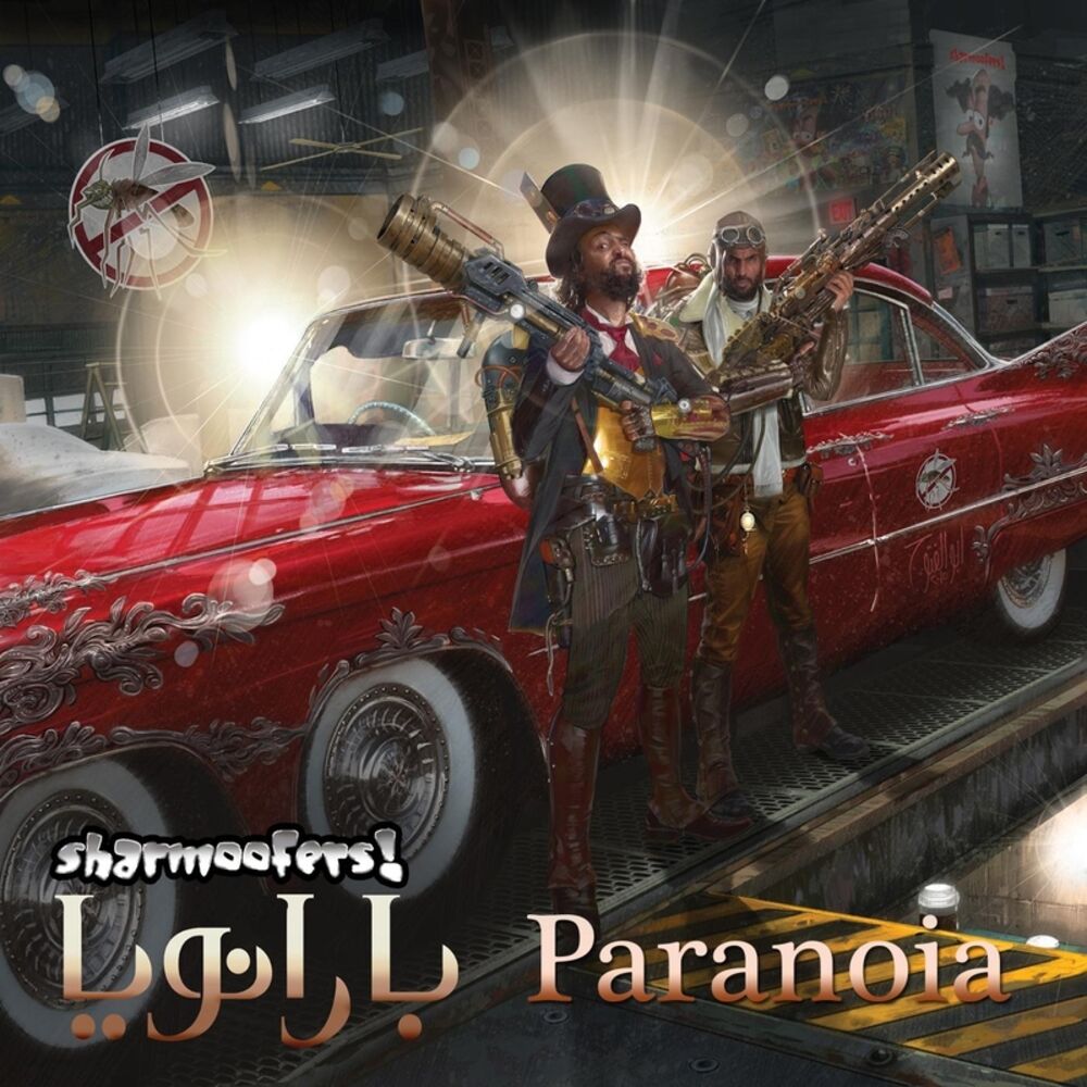 Picture of Paranoia