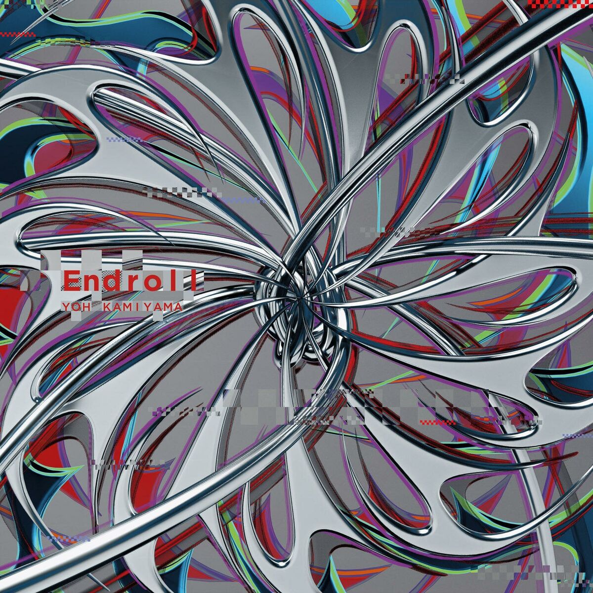 Album cover of Endroll
