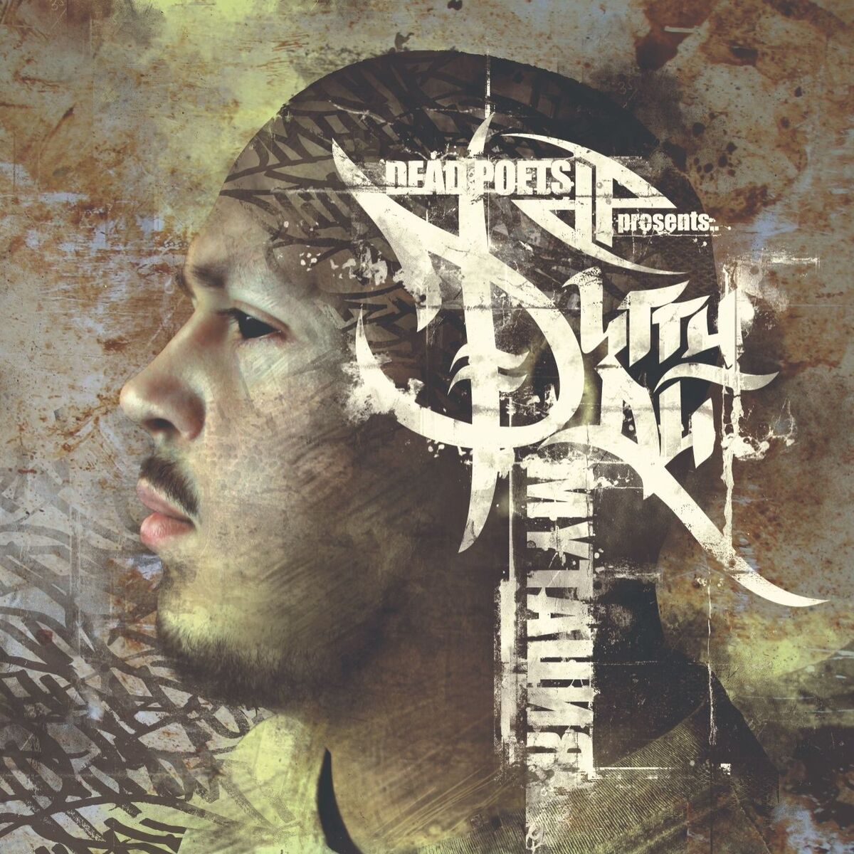 Album cover of Мутация (Переиздание)