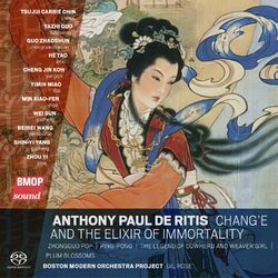 Cover of De Ritis: Chang'E and the Elixir of Immortality