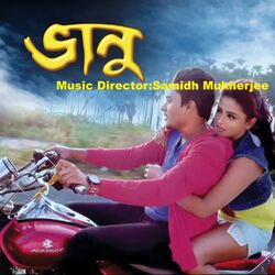 Cover of Vhanu