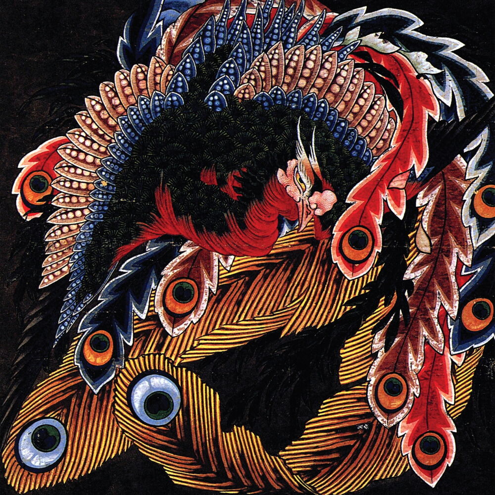 Picture of Samsara